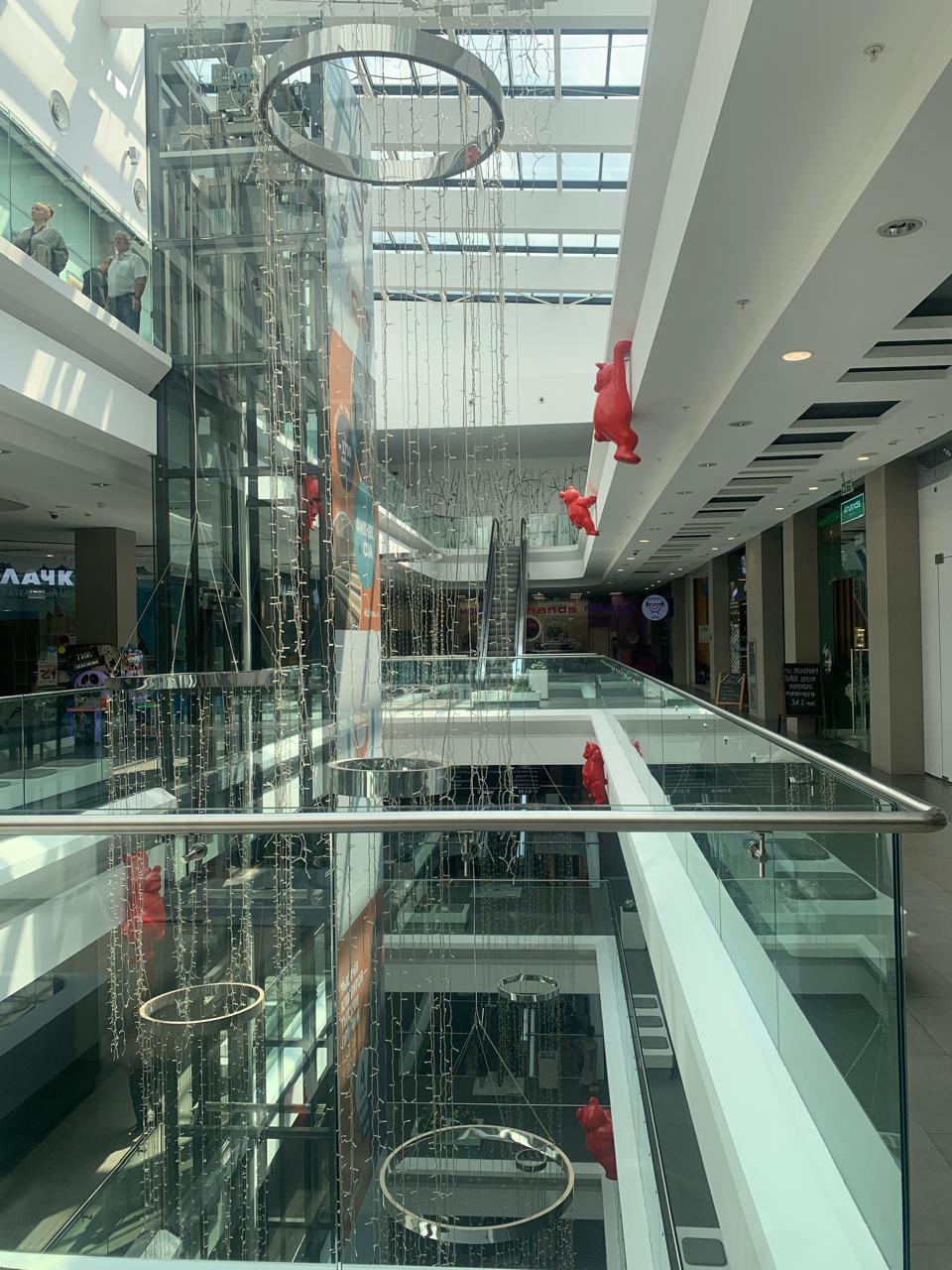 Рекламный баннер